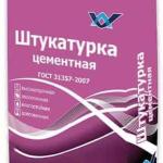 Цементная штукатурка ФИНСТРОЙ (для ручного нанесения) 40 кг