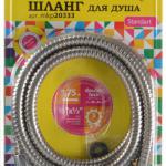 Шланг д/душа 1/2"*1/2" конус нерж.d14мм, L175см, 2-й зажим MELODIA STANDARD MKP20333BL 34516